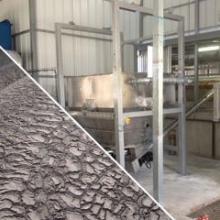 Sludge liming