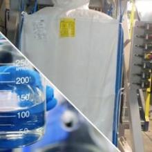 embalagem-em-big-bag-com-contencao-de-poeria.jpg Embalagem em big bag com contenção de poeira