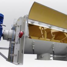 misturador-de-disco-ou-fita.jpg Misturador de disco ou fita (Descontínuo)