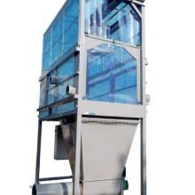 vidange-big-bag-haute-cadence-traitement-poudre-6.jpg Automated transfer and packaging of green coffee