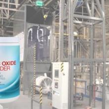 raw-materials-handling.jpg Bulk pigment handling