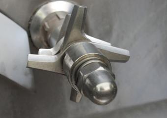 melangeur-chopper-de-dispersion.jpg Chopper de dispersion